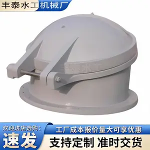 PE���ų��ҷ������ϲ��Ϸ����Խӹܵ�������ˮ����ֹˮPEԲ����