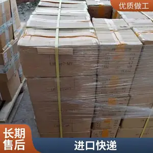 FEDEX��������ڿ������ �й���������۴�����