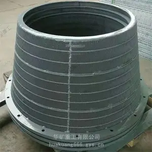 卧式震动离心机筛篮 筛缝均匀 使用寿命长 离心脱水机筛篮