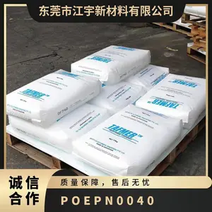 POE �ձ�������ѧ PN0040 ���ͼ� �߿��� ��ǿ�� �������� �ܲļ�
