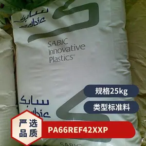 PA66 ������������(����) REF42XXP ע�ܼ� ���ȶ� �������� �ҵ粿��