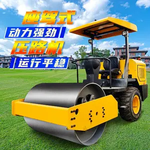 压路机小型3吨单双钢轮震动沥青沟槽回填柴油座驾式振动压土机