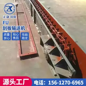 �������� FU350��ʽ���ͻ� ��ú�����ͻ� ̼��/�����/���治���