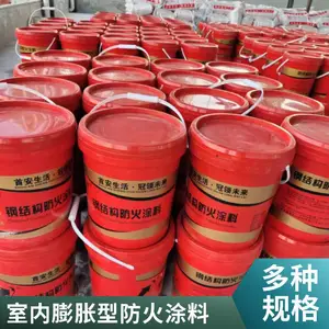 膨胀型钢结构防火涂料施工简单性能稳定隆泰鑫博源头商家售后保障