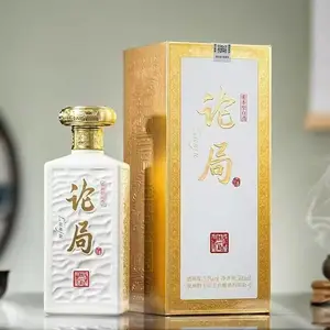 53度酱香型 论局酱酒 黔王匠王台 口感多层次 酒体丰满