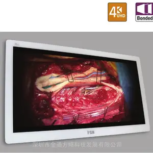 FSN31寸4K 医用监视器FS-P3102DG 腹腔镜,外科手术专用,效果***