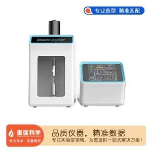 ���ط꡿PZ-2000LI������������ �黯�� ϸ�������ǳ�������ʵ����