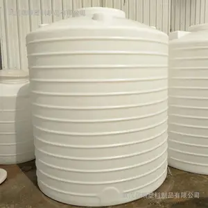 武汉塑料桶批发 5吨塑胶水塔价格 5吨LLDPE食品级塑料桶定制