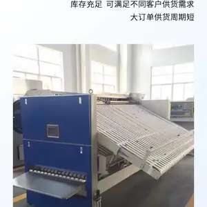����������ƽ����ƽ�� �����۵��� ���ϴ���豸��������