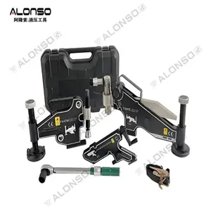 FA法兰盘调整器-管道法兰间隙调整-平行度调整器-ALONSO品牌
