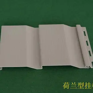 金爵士PVC外墙挂板 适用于旧墙翻新 改造 门头牌匾