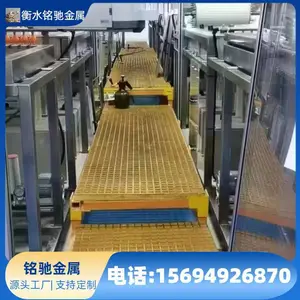 ���� ����ƽ̨ ������Ե���������ݻ��� �����ȶ�?��װ����