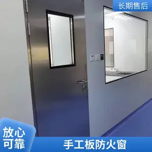 �̶��� ���ƾ����� �ྻ����۲촰 ˫�����۲촰 �����̶���