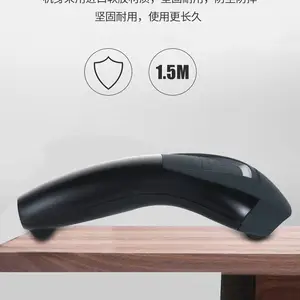Honeywell����Τ��1200gһά����ɨ��ǹ������������֧��ɨ��ǹ