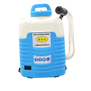鑫叁元ULV4.5喷雾器背负式低容量锂电池便携式电动消杀打药机