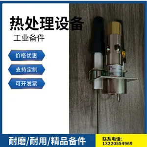 ��ҵ���Զ������������� ���Ƶ�ϵ��ȼ���� �ȴ�����ҵ����
