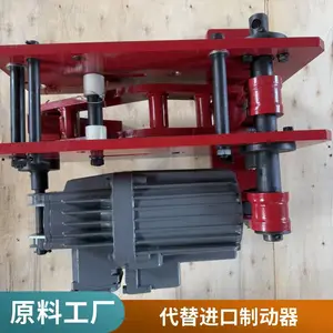 刹车制动油缸MYT2-500-60液力推杆器Ed-80/6电力液压推动器 大工力