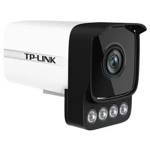 TP-LINK TL-IPC534H-W 300万智能全彩网络摄像机