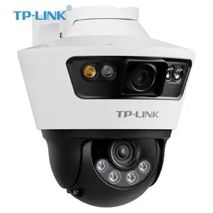 TL-IPC669-A4 双路300万室外枪球联动全彩球机 兼顾全景与特写画面