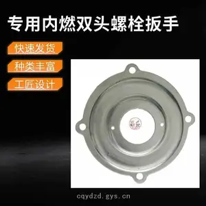 �й�������NLB-600-1P���Сǿ�ȸ���ȼ˫ͷ��˨�����������������ȫ˵����