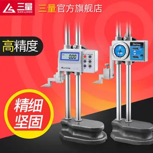 �ձ����������α�����߶ȳ�0-300mm���߳߻��߸߶Ȼ���ͷ0-500