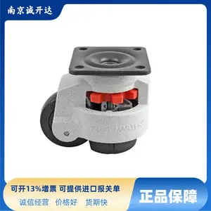 ����(NANSIN) �ձ�Footmaster �ɵ�������GD-100F GD-120F GDN-60F
