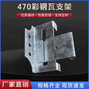 �ǳ�470�Ͱ��������֧�� ֱ�����߲ʸ��߰���֧��
