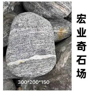 庭院景观景观石/原石摆件厂家直发/厦门景观石多少钱一吨?