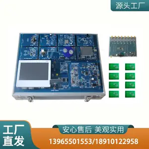 实验室RFID识别模拟箱 模块化设计 智能化控制系统 ETC不停车系统