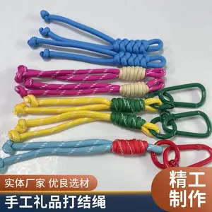 厂家定制手工礼品打结绳电子挂绳编织涤纶绳器材吊绳