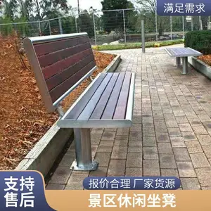 �����ǻ���̫�������δ����������ʾ������乫԰԰�ֳ��ζ���