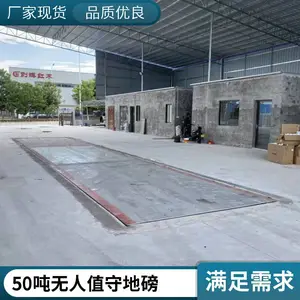 ��Զ�ذ��ļ������� �Ĵ������ذ� ���λר��