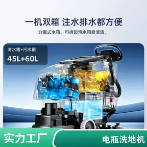 һ��ʽ���� ��ϬSE-XW02����ʽϴ�ػ� �̳�����豸