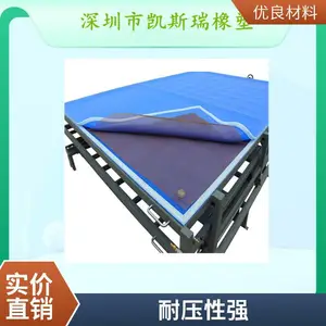全自动真空固化袋 真空平板硫化真空袋 热压成型复合