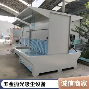 ʪʽ��ĥ̨ ˮѭ��������ĥ����̨ ����ʪʽ��������������
