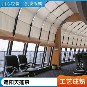 ˫��綯�۵�ʽ�����������������ⷿ������ɹ������ ����