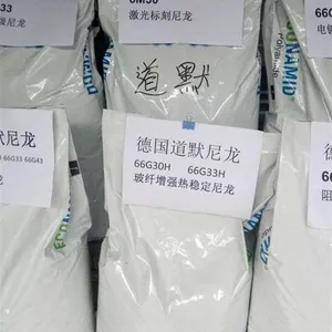 ��ӦDomo PA6 6G20 20%������ǿ ������