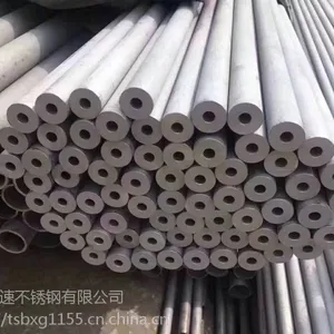 310S耐热管