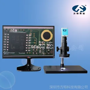 PC焊点表面裂纹检测高清可拍照 工业图像投影电子数码视频显微镜
