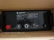 *** ����12V24AH������Ʒ������