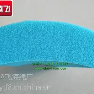 �߻ص�������������޸߻ص���ĥ���໤��