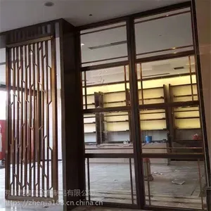 不锈钢屏风供应商,不锈钢隔断(在线咨询),臻佳不锈钢屏风