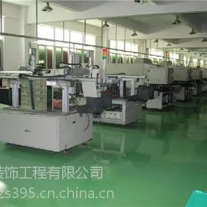 重庆厂房装修公司 厂房设计公司 厂房装修装饰装潢