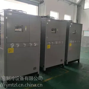 济南直销明通20HP风冷式冷水机