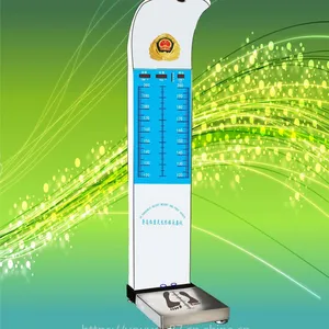���¿Ƽ� �ּ�HW-800F����ϵͳ���� ���������㳤����������Ϣ�ɼ���
