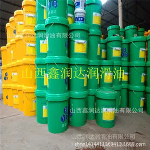 中石化润益达HV低凝液压油(山西)HS低温液压油