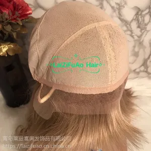 ���˼ٷ����ȸ��£��߶˶���