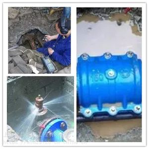 �Ϻ����ɽ����н����۹ܵ��������ܵ��Ų顢 CCTV�ܵ����