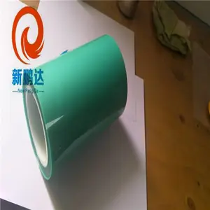 石墨烯转移胶带 CSP定位胶带 MLCC定位胶带(XP-6008)