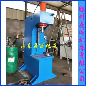 单柱液压机 小型单臂油压机 支持非标定做各种吨位40T压力机 厂家